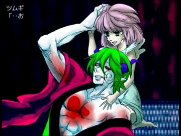 【ぴよ】PRISON　HEAVEN【体験版】最後乃囚人・・・？