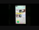 【ポップンリズミン】ホーンテッド☆メイドランチ EX 片手 AAA