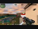【ペーパーマン】内戦【Catworld】【0342】