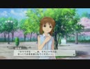 お茶会をする雪歩と見守る萩原組一同