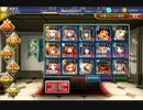 千年戦争アイギス 吸血鬼の花嫁：銀狼の驚異☆3