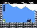 ルイージ VS 全力エアーマン