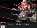 【ゆっくり】少年提督のまったり艦隊　その16【北上】