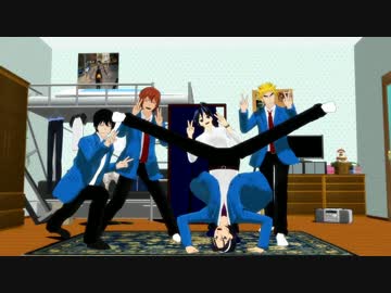 【ペダルMMD】 クリスマスが来ないのでおジャ魔女カーニバル踊ってみた＊