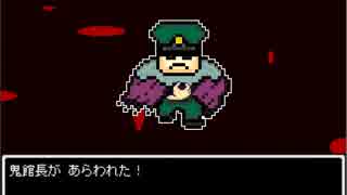 【実況】ぼくが社会とむきあえるまで　part6【HTW】