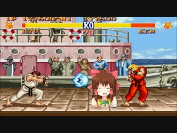 ストⅡケンステージ神社.mp236p