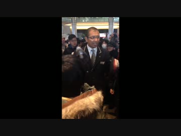 東京駅 100周年記念Suicaを買えずにキレまくる鉄ヲタと転売屋