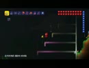 【テラリア】日刊・テラリア実況　その５８７【公式企画参加】