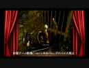 【TRF店外放送】第27回金曜アーノ劇場 その1【ダークソウル】
