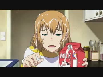 ホモと見るジョーイくん　ぶっかけ編