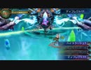 召喚獣☆5ラスボス　神獣～エンディングまで　ファイナルファンタジーEX