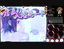 パチンコ　CRダブルライディーン　LEVEL_19