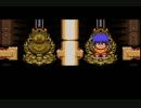懐かしのがんばれゴエモン２をプレイpart５