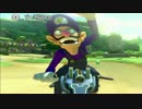 【実況】THE_KING_OF_MARIO_KART【よよ吉視点】Part2