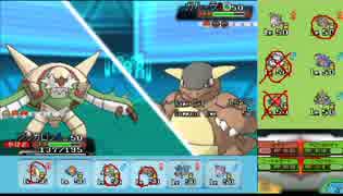 【ポケモンORAS】自由にシングルレート 28【ブリガロン】