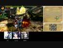 至って真面目にMH4G Part33 「絶対的膂力の証明！」