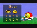 N64 ディディーコングレーシング ステージ4-3