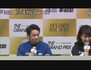 平和島SGグランプリSP動画-50  3日日トライアル2nd11R勝利者インタビュー　 