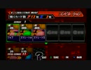 【K-1王者になろう！】選手育成モードでK-1王者を目指す(6年目)