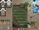 【パズドラ】課金ガチャ縛りでどこまでいけるのか試してみた【Part39】