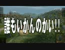 【WoT】 方向音痴のワールドオブタンクス Part15 【ゆっくり実況】