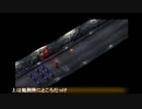 【名作RPG】Final Fantasy Ⅶ【おーがの最終プレゼント】part64