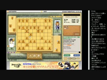 14.12.17 永井先生 将棋対局