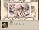 【実況】廃墟としかいいようのない都を探索する【Ruina】 part4