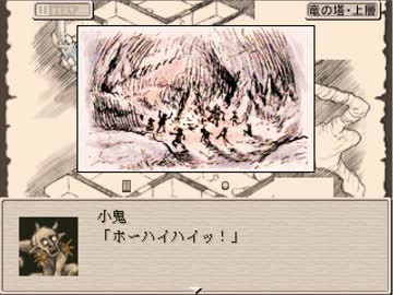【実況】廃墟としかいいようのない都を探索する【Ruina】 part4
