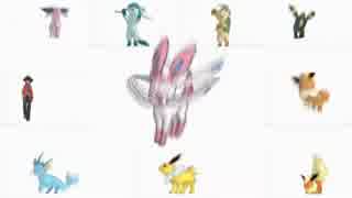 【ポケモンORAS】テツオとイーブイズ　レート1700への道　Final