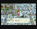 ［桃鉄］友情破壊ゲーを四人で【実況】part9