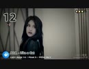 2014年12月第3週 K-POP GAON CHART TOP 30