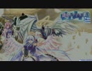 [Osu! mania 4k] Orihime Yozora - brave genesis (Short Ver.) TV ver.- Full Combo!
