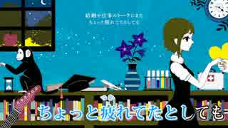 【初投稿】加工なんていらない俺が『夜もすがら君想ふ』を歌った【sena】