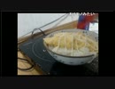 全一 27歳の誕生日 料理配信 番外編 「男の玉子丼！」 part01