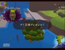 【塊魂】俺が通った道には何も残らない【暇つぶし実況】part13