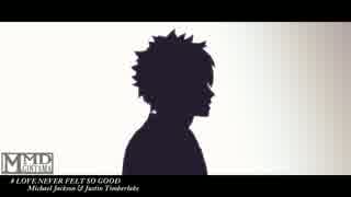 【MMD-DMC6】  Love Never Felt So Good  【モーション配布】【MMD銀魂】