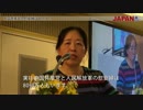 【重要証言】中国がゼッタイに隠したい「80万人の中国共産党慰安婦」