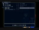 【実況】　その姉、異常　【SISTER】part2