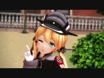 【艦これMMD】可愛いプリンツ・オイゲンで「XYZの魔法」