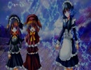【朗読】永久の白百合～双生の愛心～：21輪目
