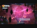 【Child of Light】二人でマジメに幼女と戯れる　Part15