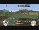 【minecraft】マイクラ初心者が友達に聞きながら遊んでみる(PS3版)七日目