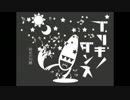 ブリキノダンス_DIVELA_REMIXを頑張って歌ってみた！【KouTa】