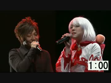 FF14ファンフェス 吉Pに物申す！ 3/4