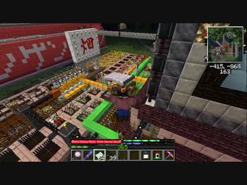【Minecraft】忍者が世界を解き明かすTerraFirmaCraft52