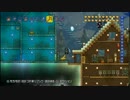 【テラリア】だらしない我々が協力プレイするやーつ2nd 035