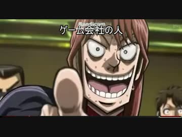 【ゆっくり実況】パニッシュメント・デイ　