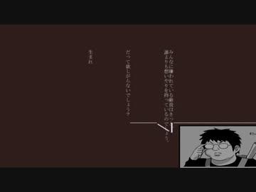 【NORA】アンデッドエネミー【歌ってみた】