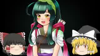 「ゆっくりが」暴力的なヤンデレから逃げ回る。part3「ｓｃｐ」